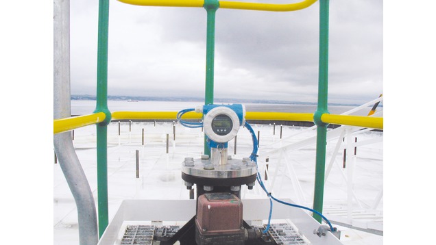 Micropilot FMR532 - применение